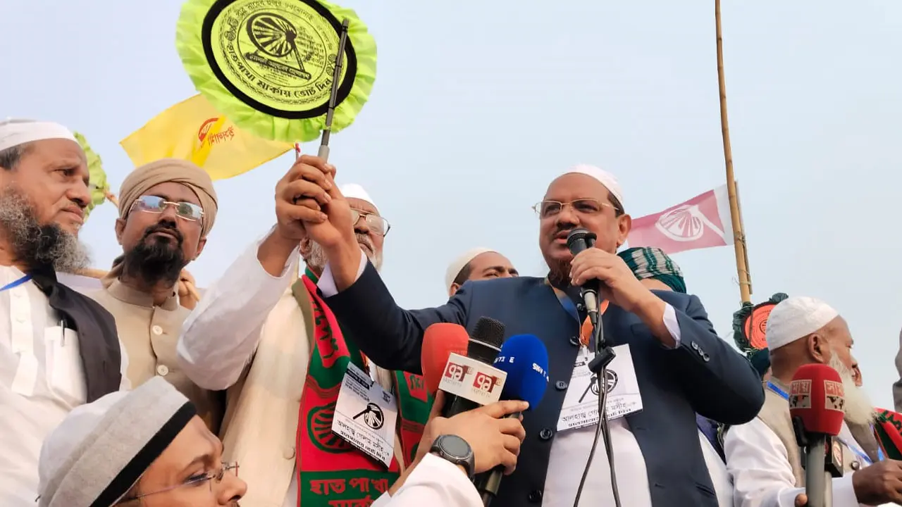 একটি স্বার্থান্বেষী দল ধোঁকা দিয়ে ক্ষমতায় যাওয়ার স্বপ্ন দেখেছিল