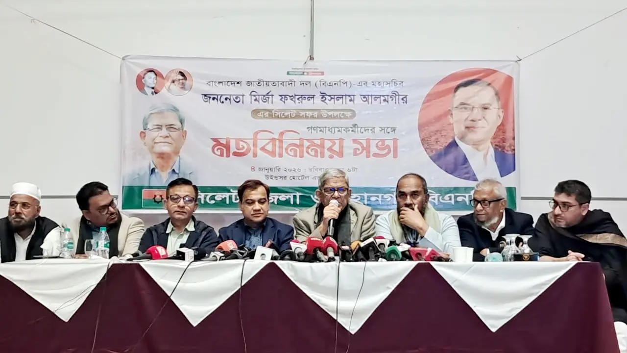 দুয়েক দিনের মধ্যে তারেক রহমানকে চেয়ারম্যান ঘোষণা