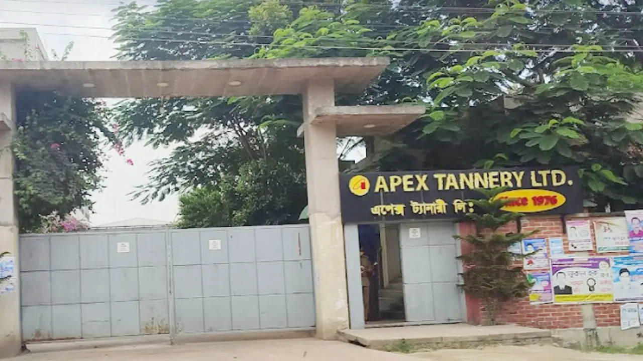কারখানা আধুনিকায়নে এপেক্স ট্যানারির বিনিয়োগ বাড়ানোর উদ্যোগ