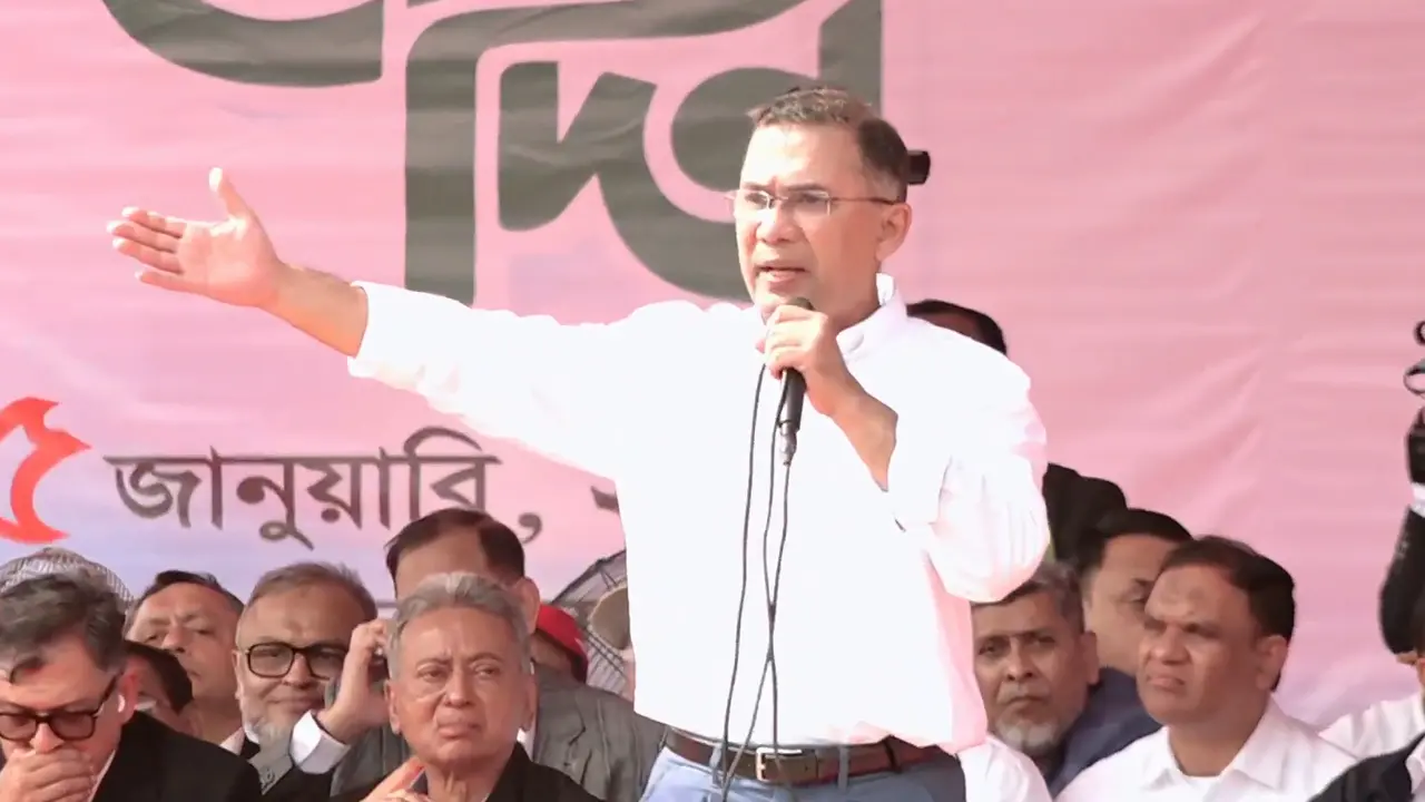 চট্টগ্রামের সঙ্গে আমার পরিবারের আত্মার ও আবেগের সম্পর্ক : তারেক রহমান