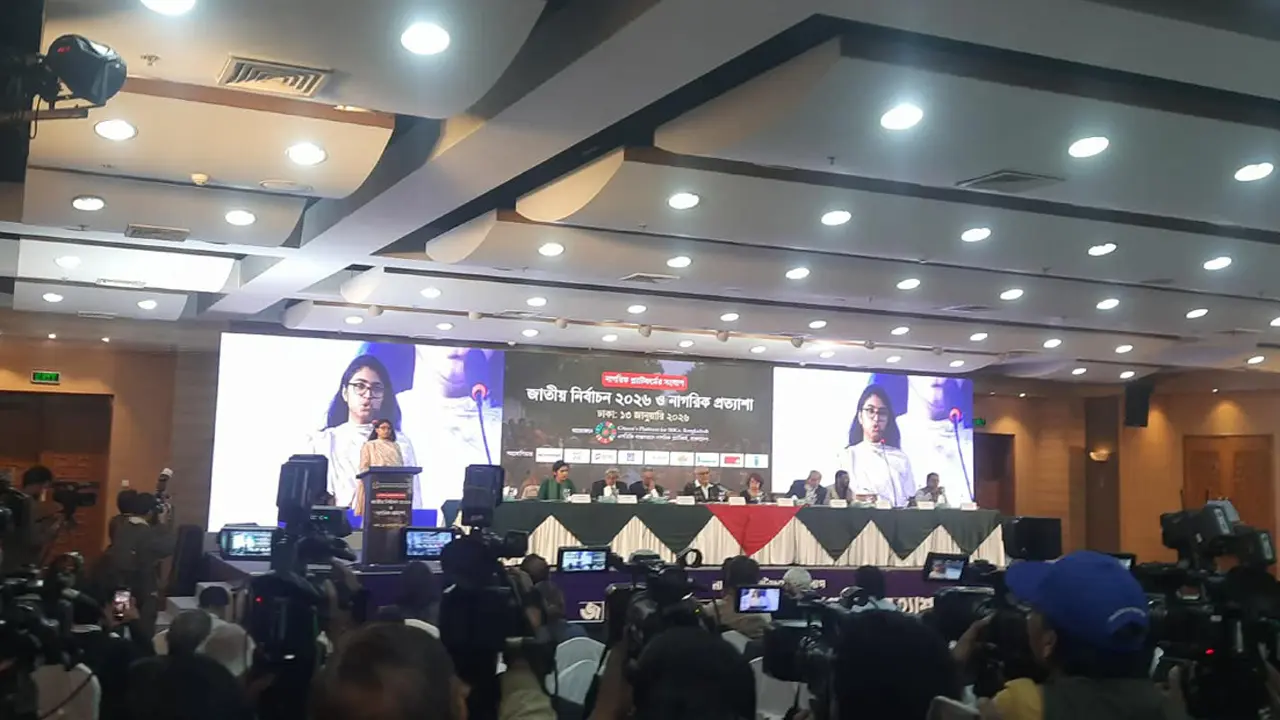 বিদ্যমান ব্যবস্থায় গণতান্ত্রিক জবাবদিহিতার কাঠামো দুর্বল : তাসনিম জারা