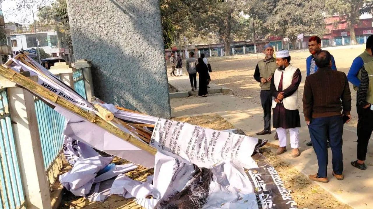 ঠাকুরগাঁওয়ে জামায়াত প্রার্থীর নির্বাচনী বিলবোর্ড ভাঙচুরের অভিযোগ
