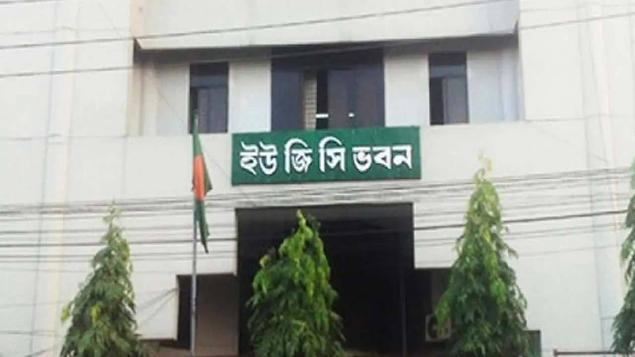 ঢাকায় মঙ্গলবার শুরু হচ্ছে দক্ষিণ এশীয় উচ্চশিক্ষা সম্মেলন