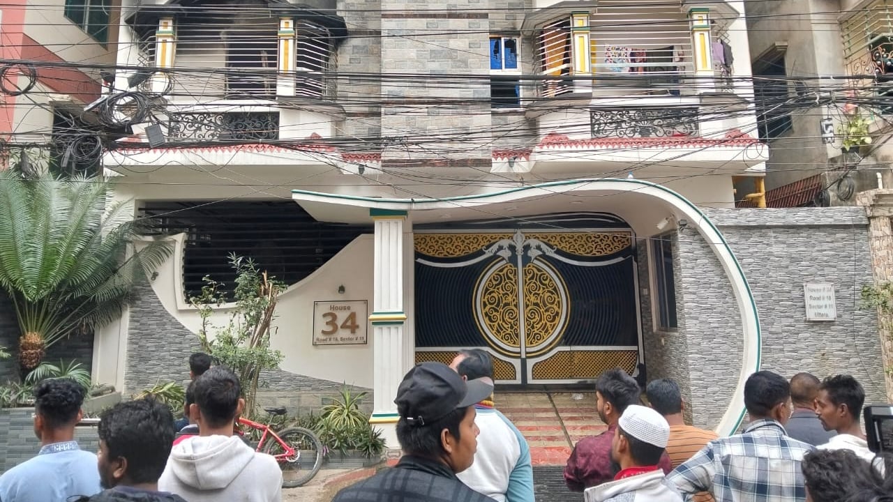 dhakapost