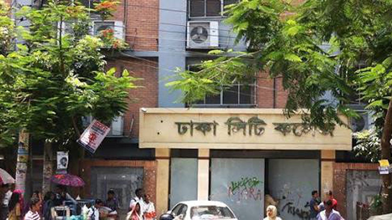 dhakapost