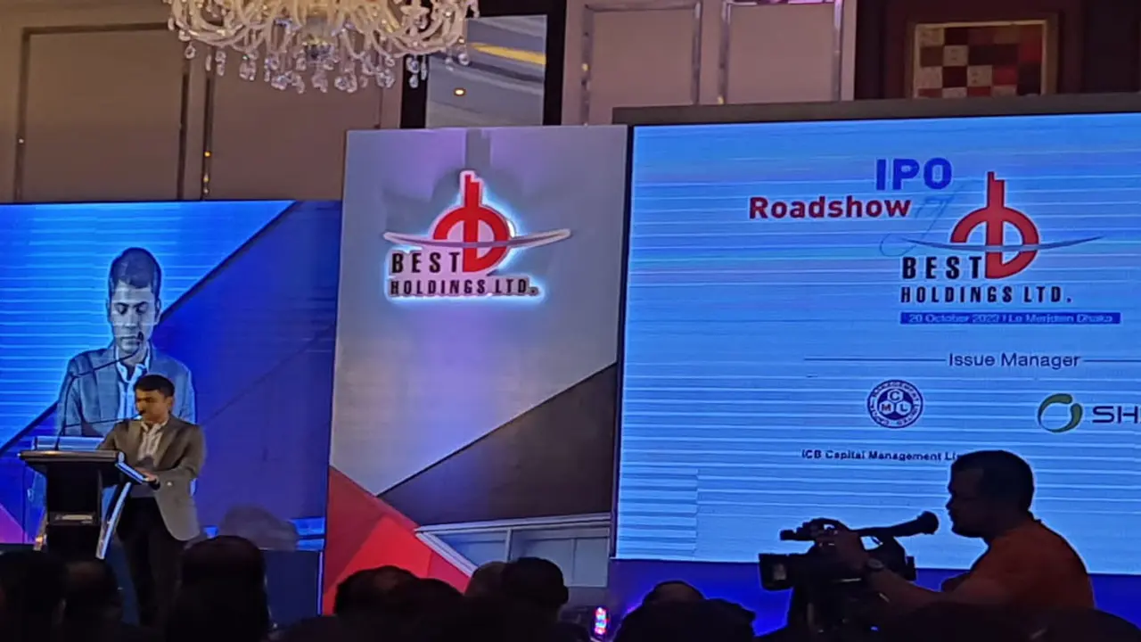 শেয়ারহোল্ডারদের লভ্যাংশ বঞ্চিত করায় করজালে ফাঁসছে বেস্ট হোল্ডিংস