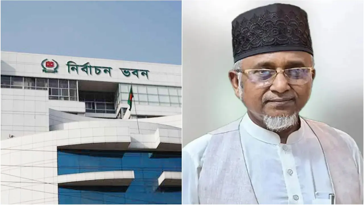দল থেকে বহিষ্কার হওয়া এমপি নজরুলের আসন শূন্য হওয়া নিয়ে যা জানালো ইসি