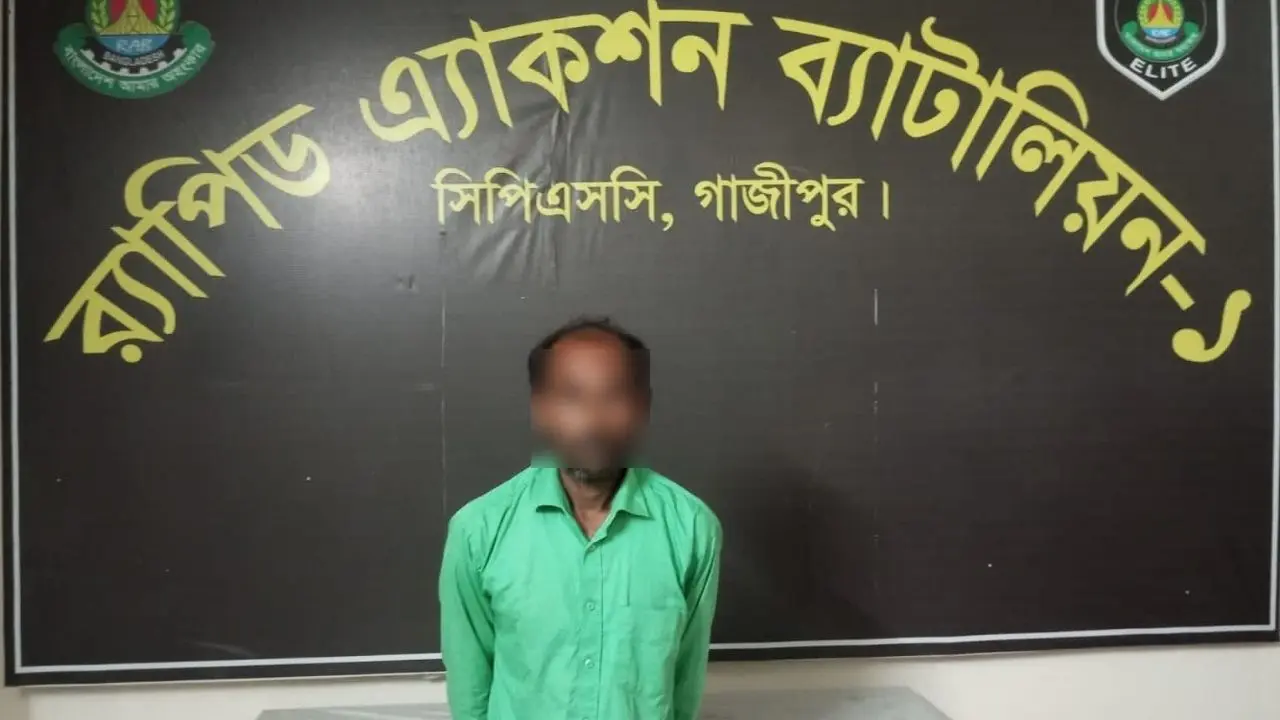 মাদকের টাকা না পেয়ে সন্তানের সামনে স্ত্রীকে হত্যা, স্বামী গ্রেপ্তার