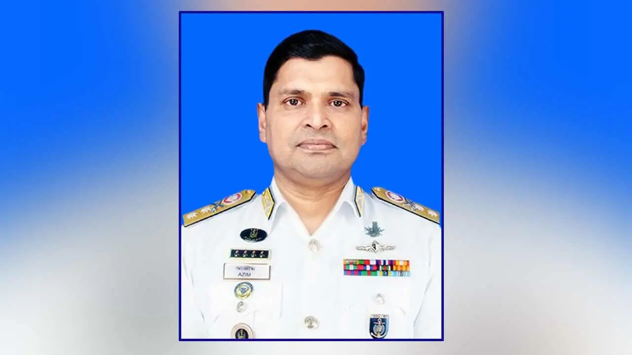 আনুষ্ঠানিকভাবে নৌবাহিনী প্রধানের দায়িত্ব নিলেন খোন্দকার মিসবাহ উল আজীম