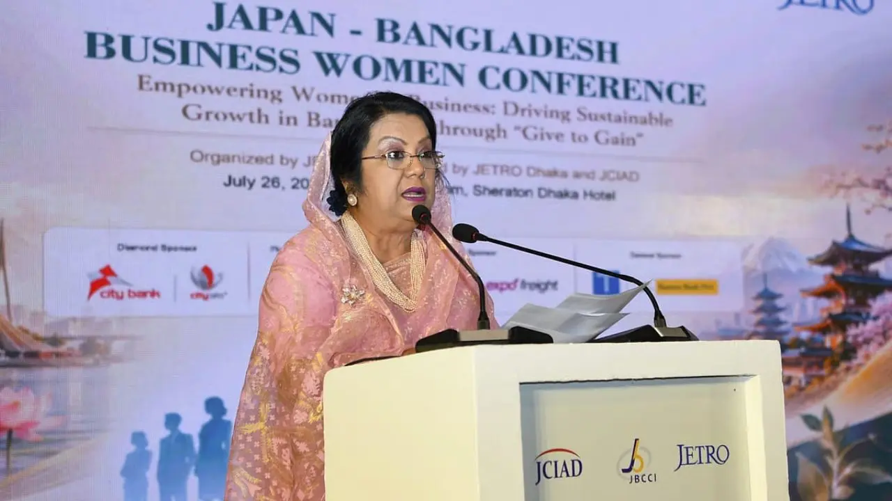 জাপান বাংলাদেশের পুরোনো ও বিশ্বস্ত বন্ধু : আফরোজা খানম