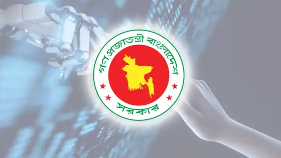 সরকারি দপ্তরে ‘এআই’ ব্যবহারে গোপনীয় তথ্য ফাঁসের ঝুঁকি