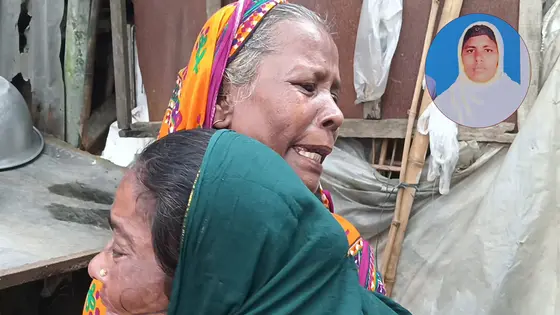 নিহতের শাশুড়িকে জড়িয়ে ধরে হত্যাকারীর ফুফুর আহাজারি