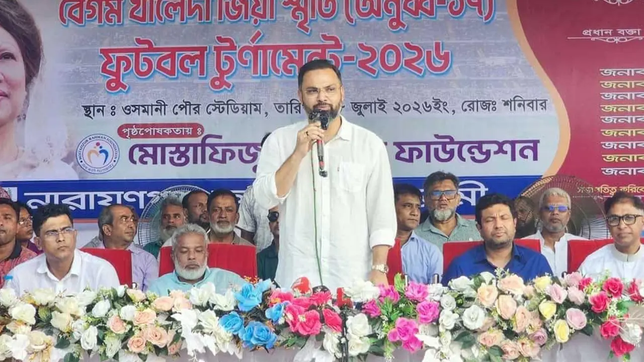 নারায়ণগঞ্জে আন্তর্জাতিক মানের স্পোর্টস ভিলেজ হবে : ক্রীড়া প্রতিমন্ত্রী