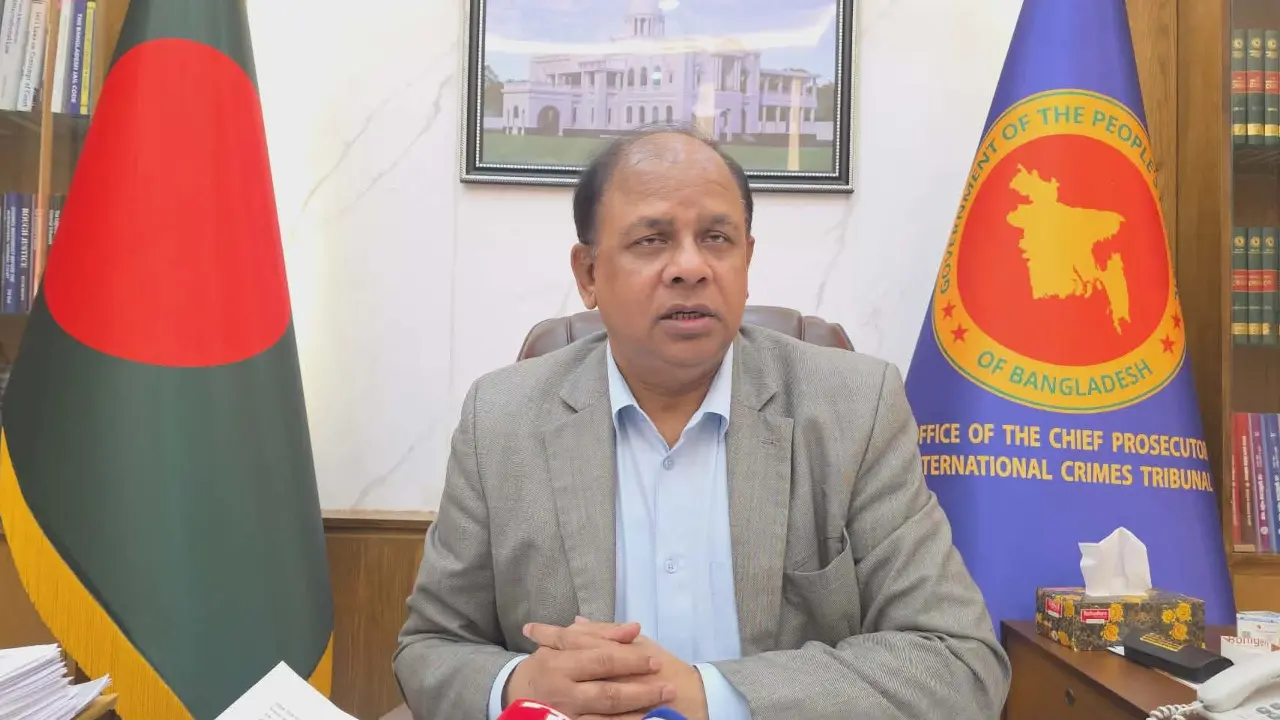 হিউম্যান রাইটস ওয়াচের প্রতিবেদন পক্ষপাতদুষ্ট : চিফ প্রসিকিউটর
