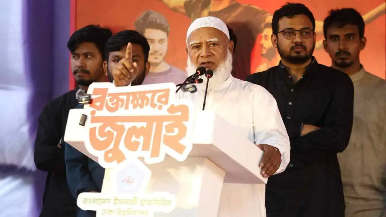 গণভোটের রায় বাস্তবায়নে কোনো ছাড় নয় : বিরোধীদলীয় নেতা