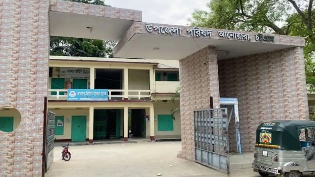 ইউএনও পরিচয়ে ফোন করে চাওয়া হচ্ছে বন্যার্তদের তালিকা, সতর্ক থাকার আহ্বান