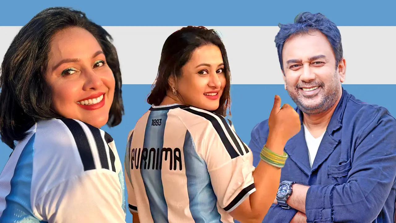 বিশ্বকাপ ফাইনাল : আর্জেন্টিনার জয় চাইছেন তারকারাও
