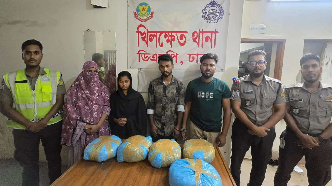 খিলক্ষেতে ১০ কেজি গাঁজাসহ তিন মাদক কারবারি গ্রেপ্তার
