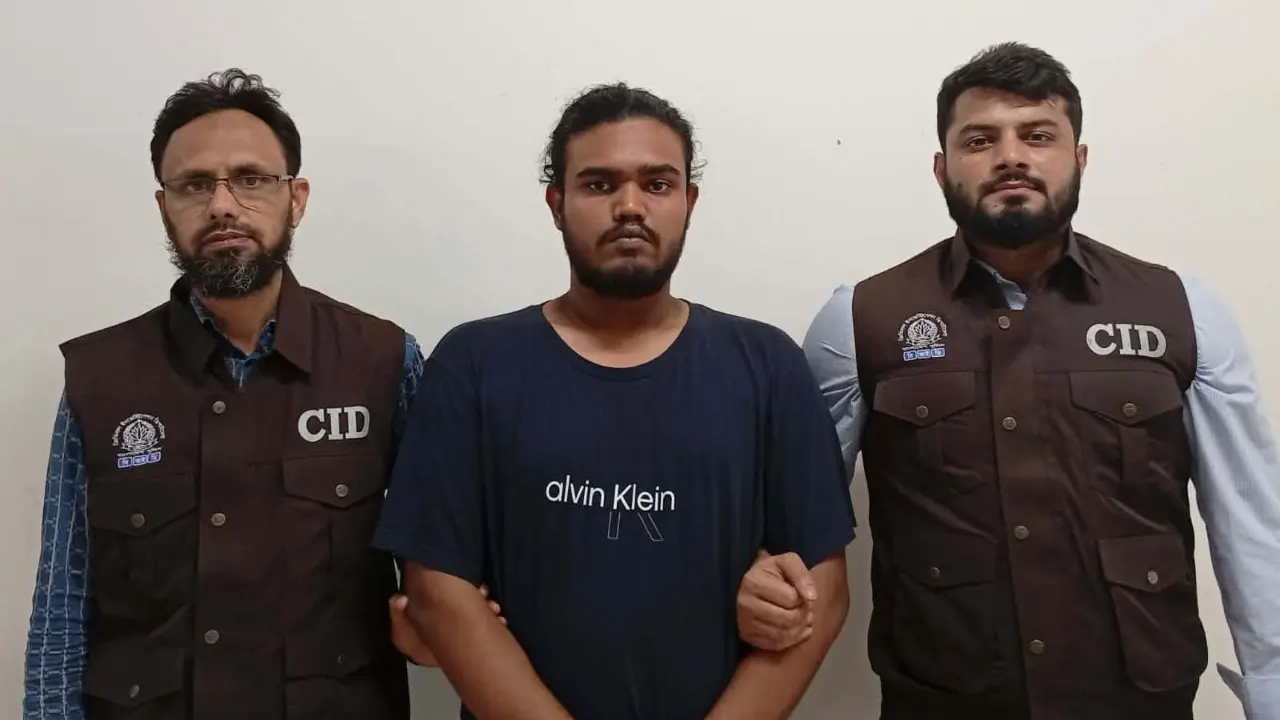 আতিফ আসলামের কনসার্টের টিকিট নিয়ে প্রতারণা, যুবক গ্রেপ্তার