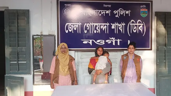 ঘুমের ওষুধ মিশিয়ে সাবেক অধ্যক্ষের স্ত্রীকে হত্যা : অভিযুক্ত গ্রেপ্তার
