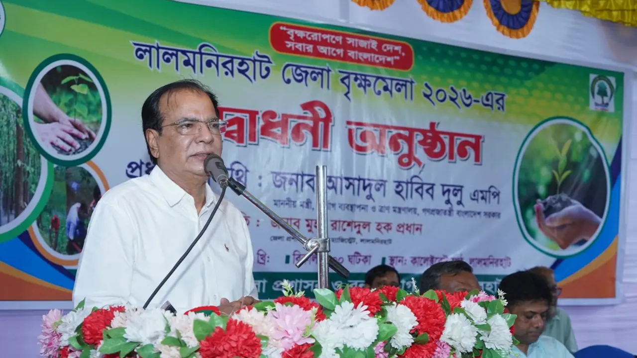 ‘প্রত্যেক নাগরিককে অন্তত একটি করে গাছ লাগানোর অঙ্গীকার করতে হবে’
