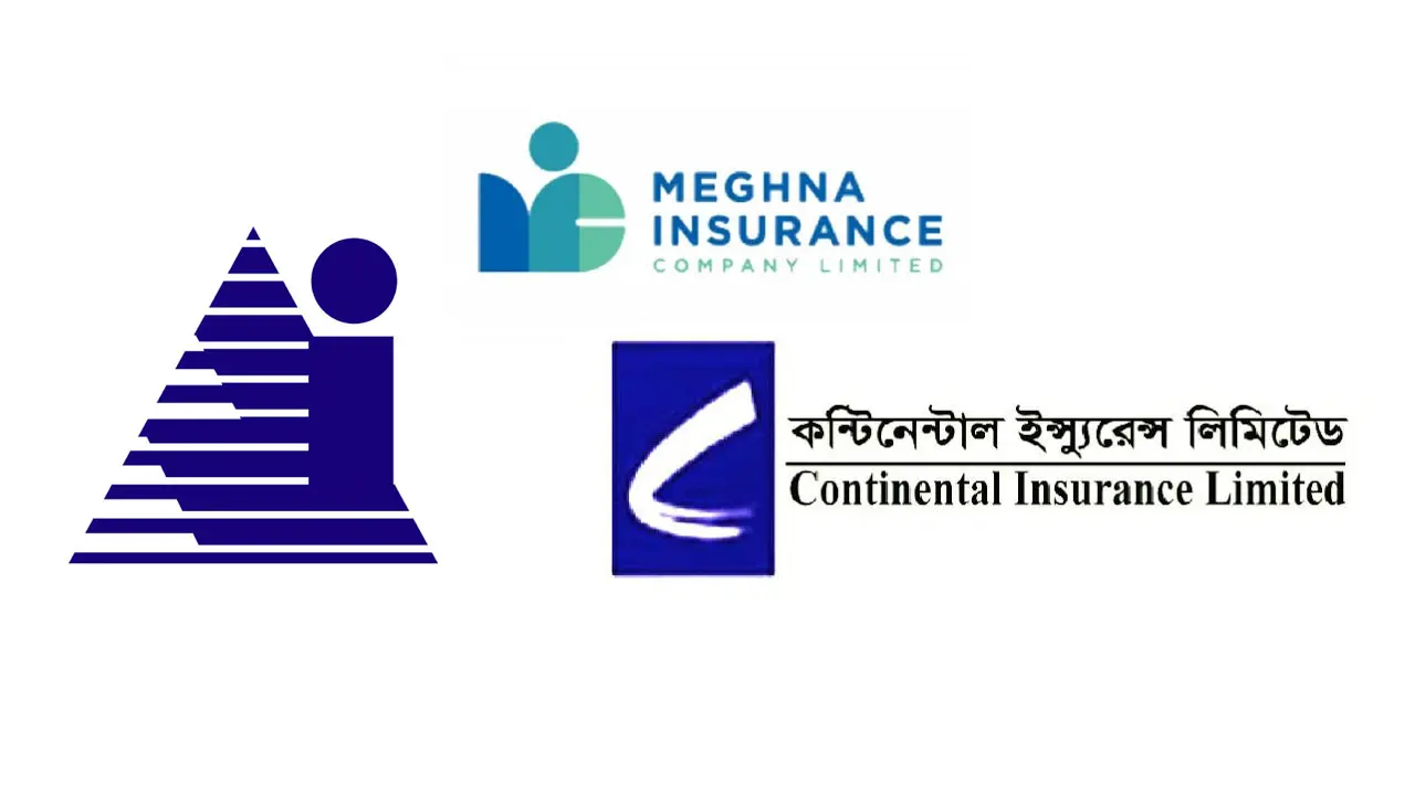 তিন বিমা কোম্পানির মুনাফায় প্রবৃদ্ধি