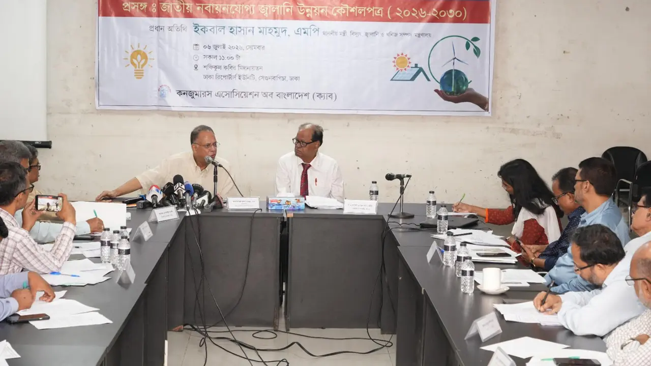 আওয়ামী লীগ আমলের প্রকল্পে জনস্বার্থ প্রাধান্য পায়নি : বিদ্যুৎমন্ত্রী