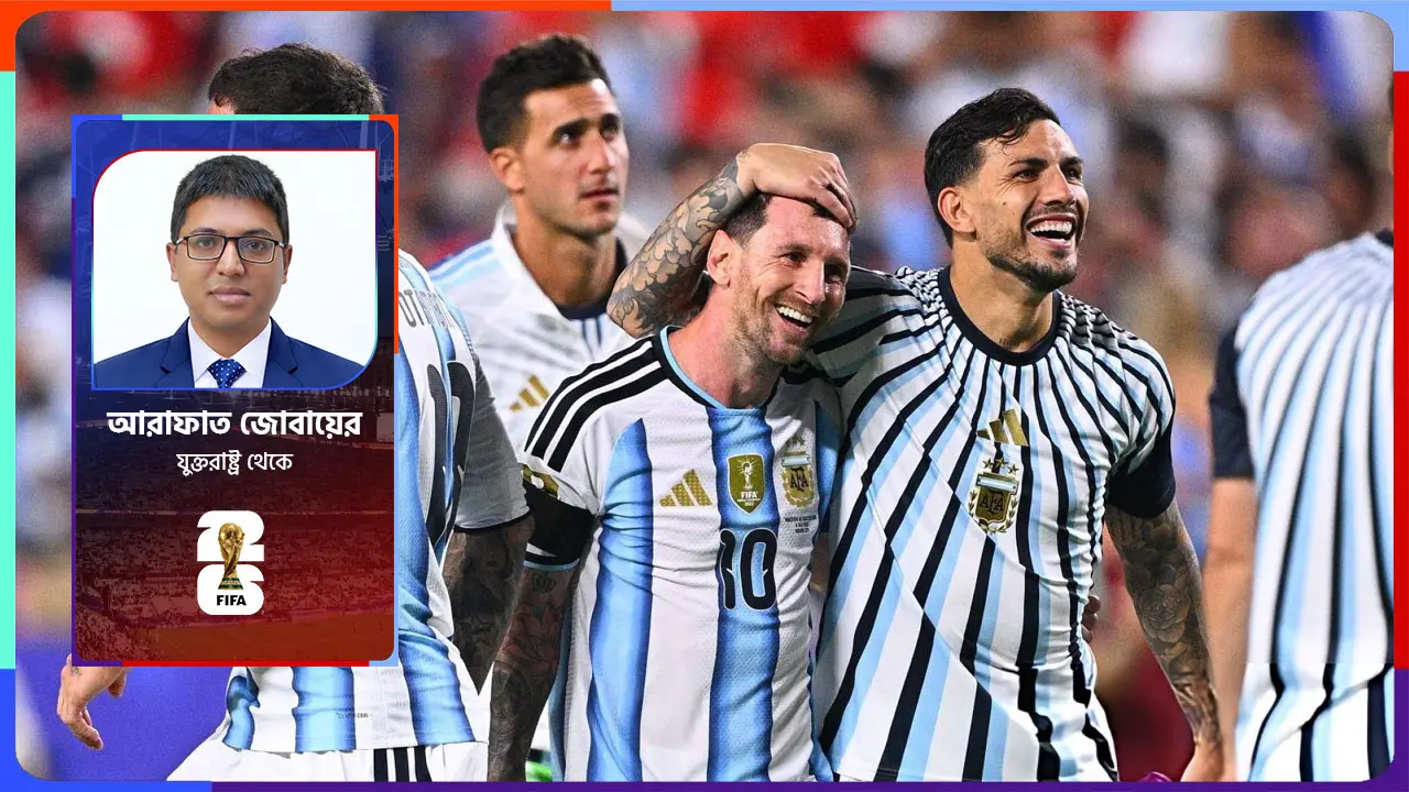 নিষ্প্রভ পারফরম্যান্সের পরও আর্জেন্টিনার স্বস্তির জয়