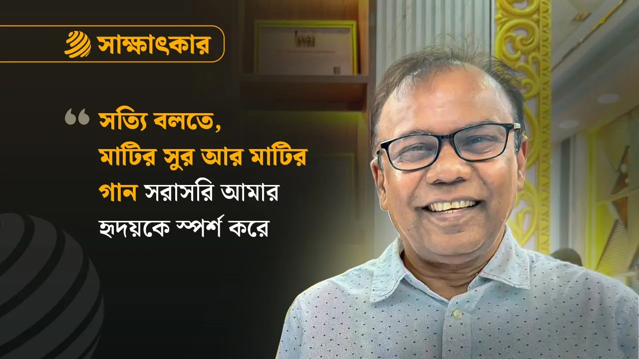 ‘মাস্তুল’ আন্তর্জাতিক মানের ছবি : ফজলুর রহমান বাবু