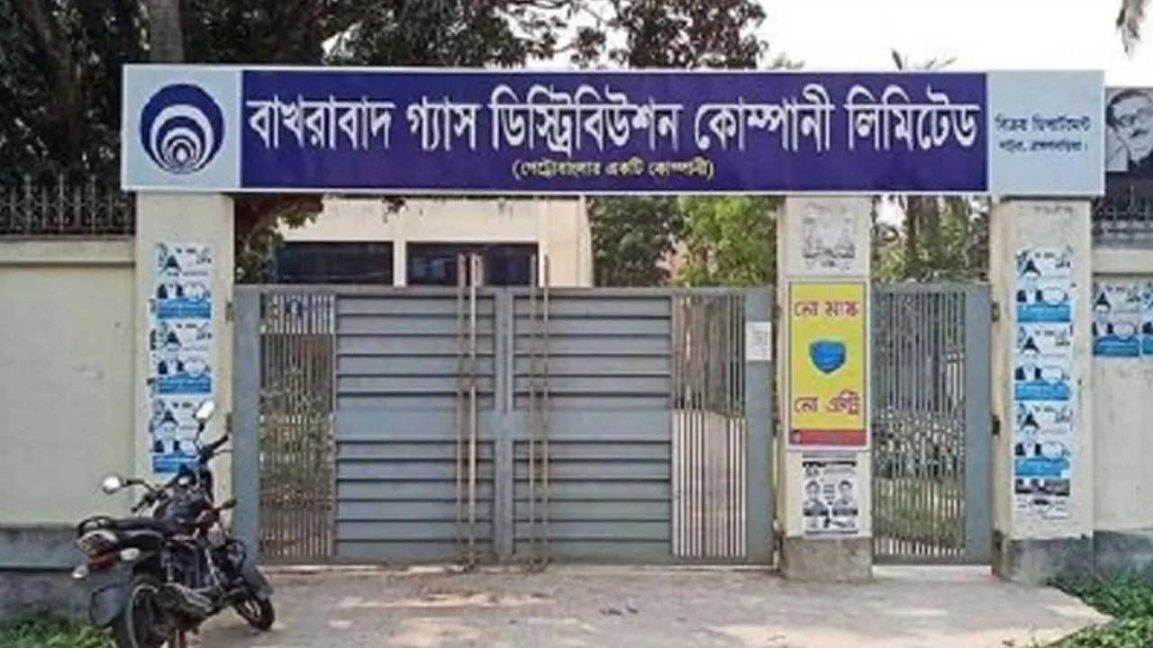 পাইপলাইনের জরুরি সংস্কার, তিন দিন গ্যাস থাকবে না যেসব এলাকায়