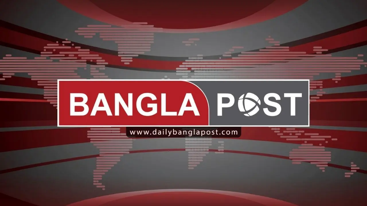 নিবন্ধন পেল বাংলা পোস্ট