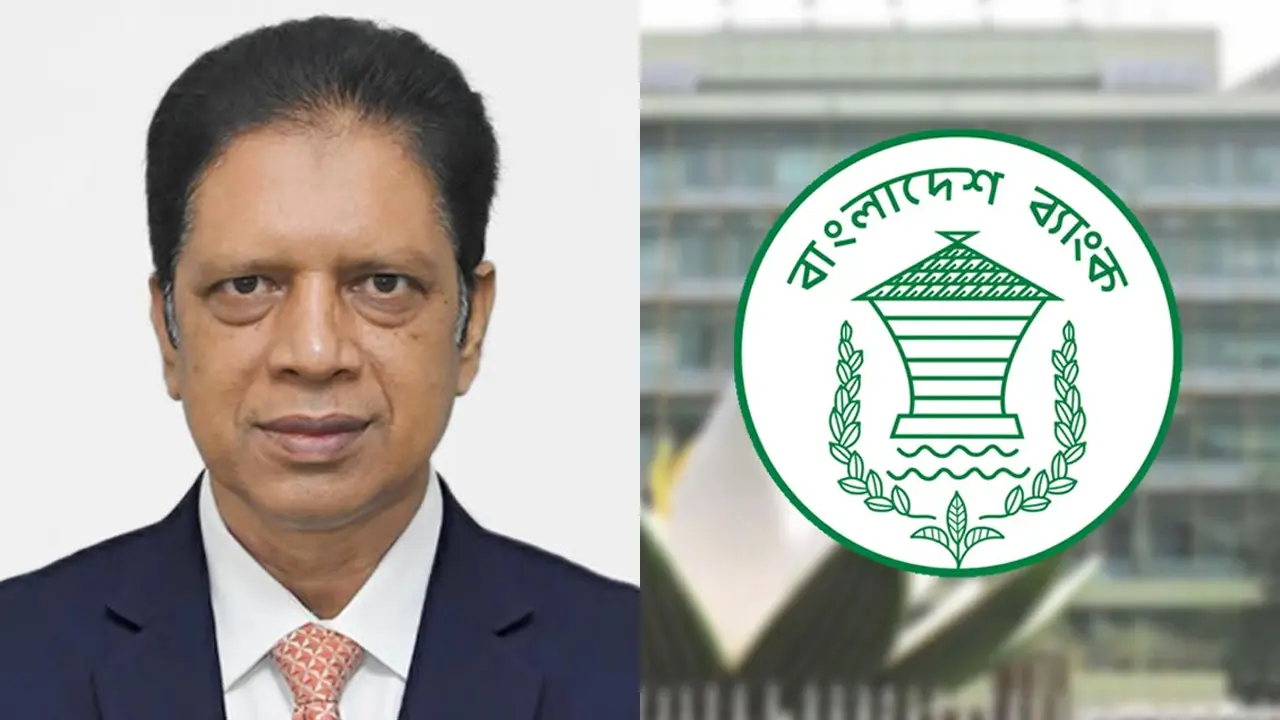 কেন্দ্রীয় ব্যাংক থেকে ডেপুটি গভর্নর জাকির হোসেনকে সরিয়ে দিল সরকার
