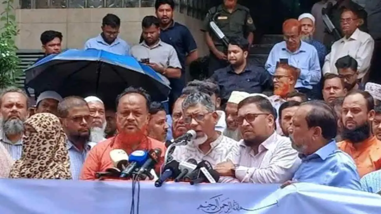 লুটেরাদের বিচারে বিশেষ ট্রাইব্যুনাল চান ইসলামী ব্যাংক গ্রাহকরা