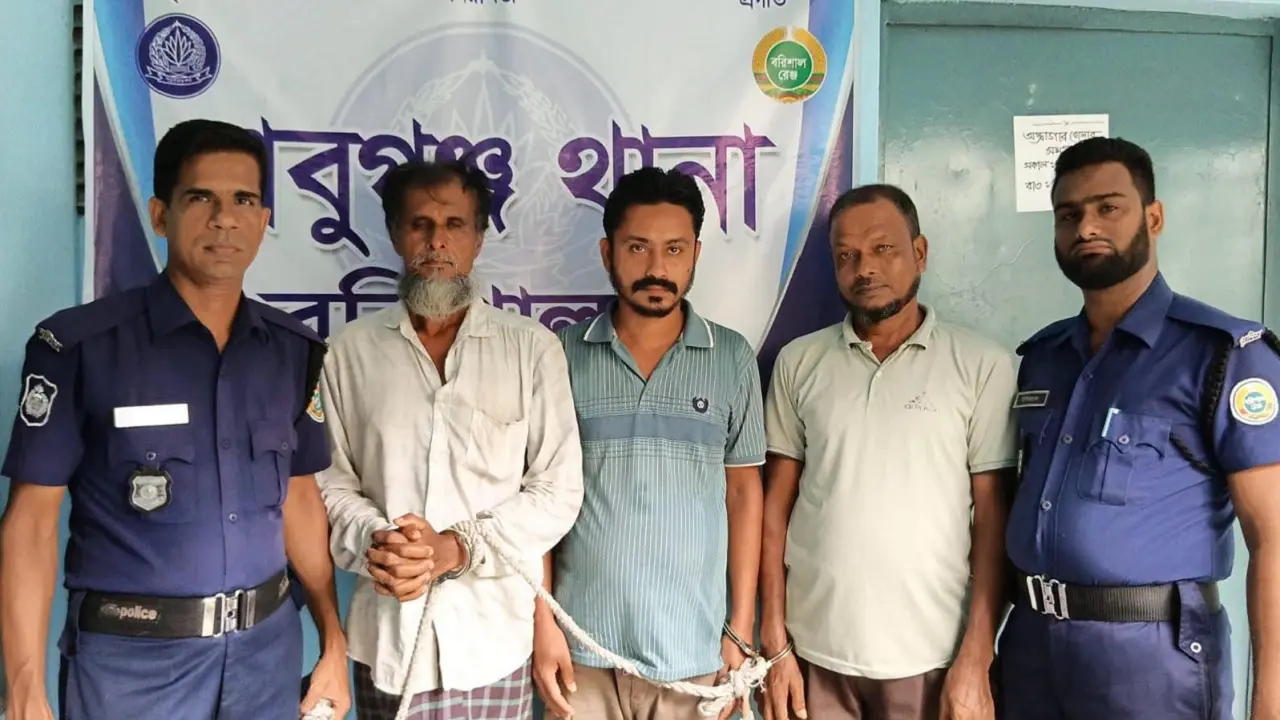 জাল দলিলে নামজারির চেষ্টা, বরিশালে বিএনপি নেতাসহ গ্রেপ্তার ৩
