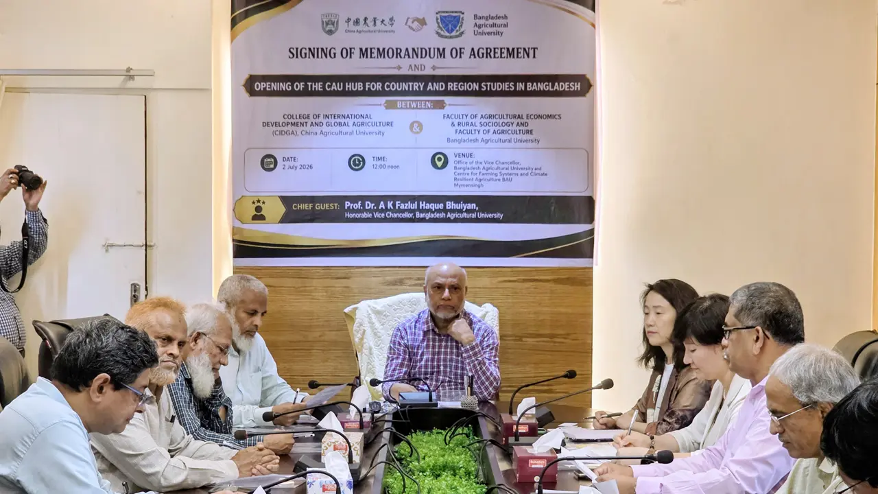 কৃষি শিক্ষায় সহযোগিতা জোরদারে চীনের সঙ্গে বাকৃবির চুক্তি