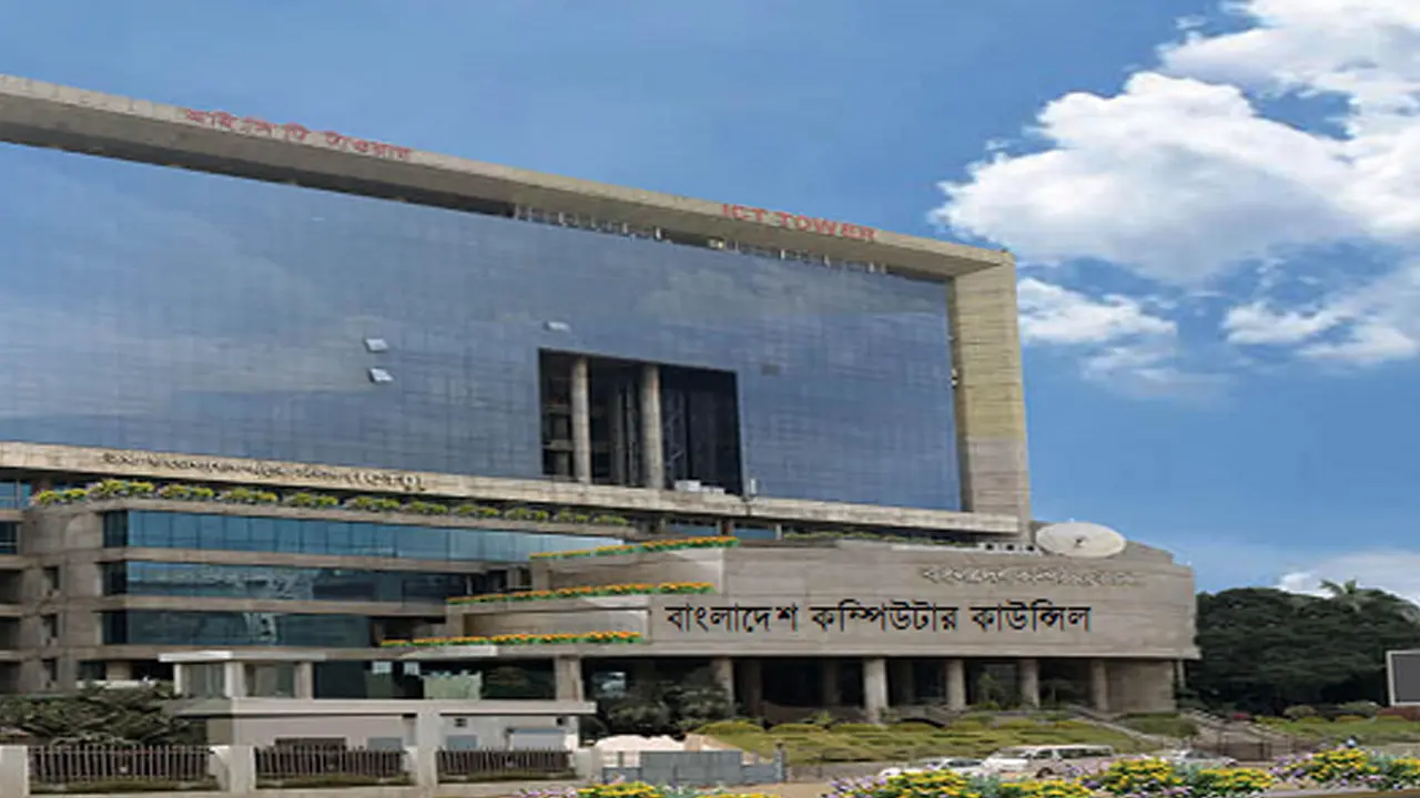 বিসিসির নামে ভুয়া প্রকল্প-চিঠি বানিয়ে প্রতারণার চেষ্টা, জরুরি সতর্কতা
