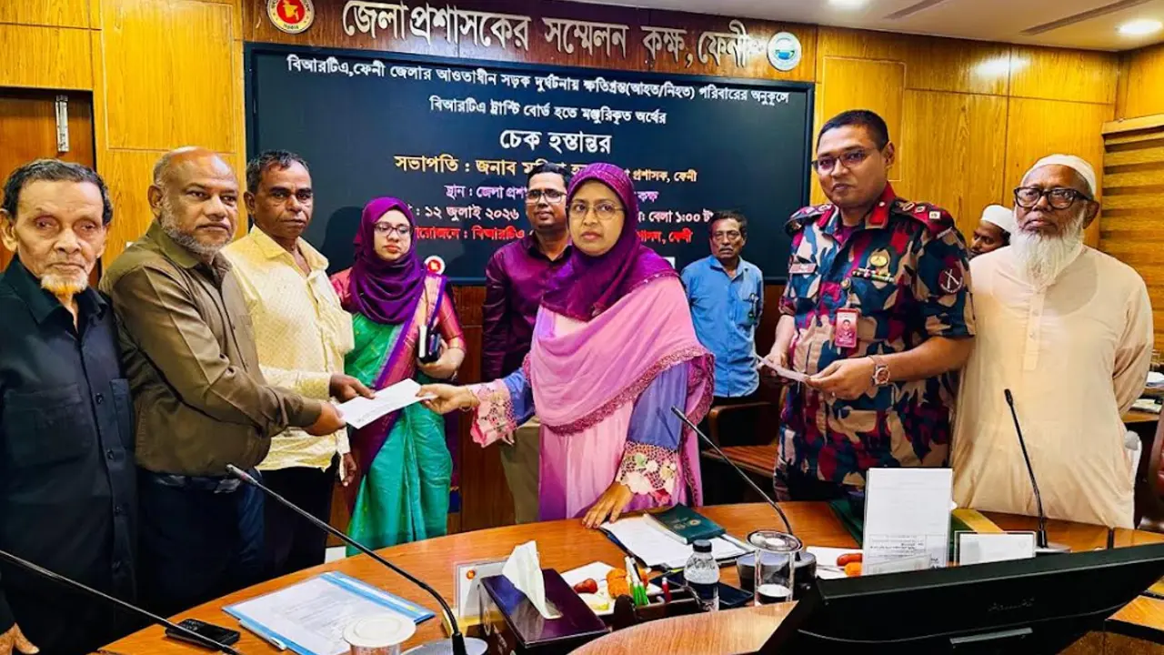 স্বজন হারানো ২৩ পরিবার পেল ১ কোটি ৯ লাখ টাকার সহায়তা