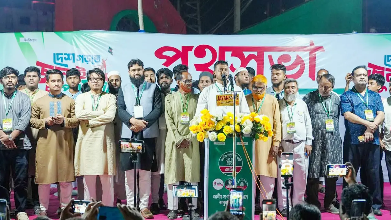 ‘আগামী নির্বাচনের জন্য তারেক রহমান ইঞ্জিনিয়ারিং শুরু করেছেন’