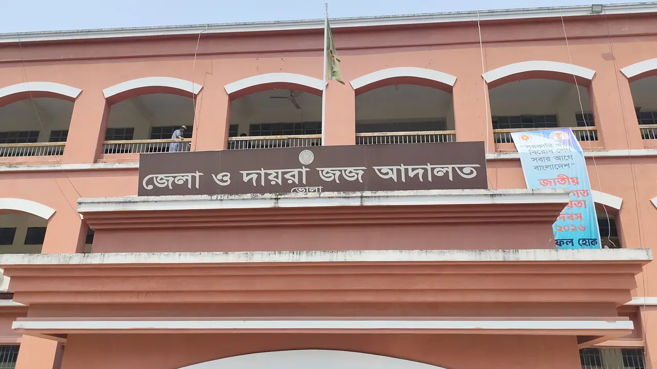 ভোলায় স্ত্রীকে হত্যার দায়ে স্বামীর মৃত্যুদণ্ড