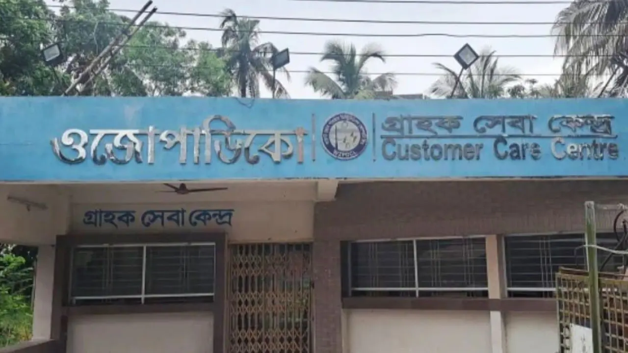 শরীয়তপুরে ১০ সরকারি প্রতিষ্ঠানের বিদ্যুৎ বিল বকেয়া সোয়া কোটি টাকা