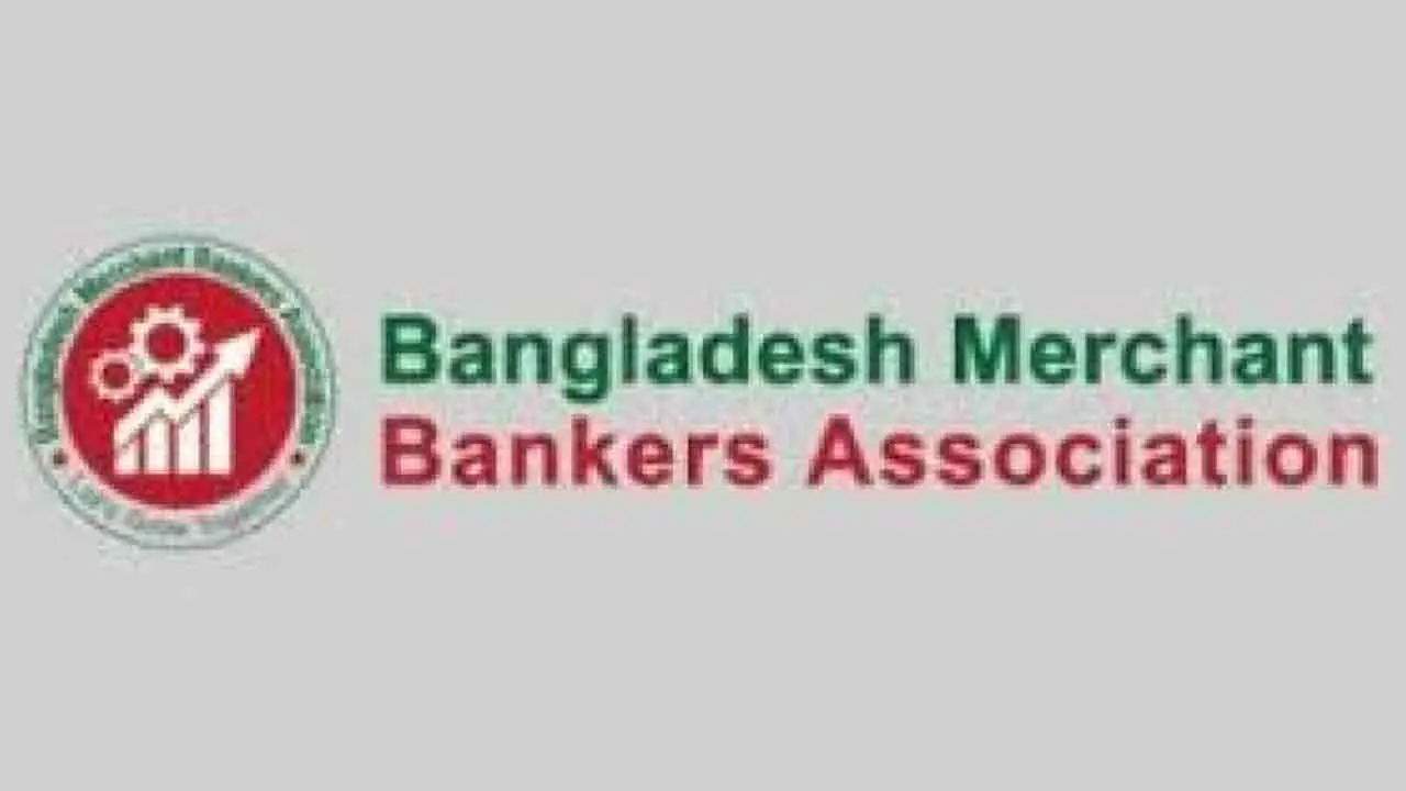 বিনিয়োগবান্ধব বাজেট শেয়ারবাজারে আস্থা পুনঃপ্রতিষ্ঠা করবে : বিএমবিএ