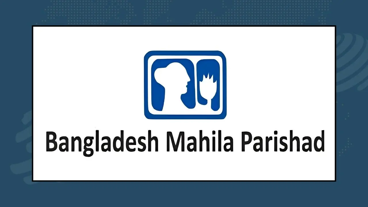 সরকারি চাকরিতে নারীর অংশগ্রহণ কমছে, কোটা পুনর্বহালের দাবি মহিলা পরিষদের