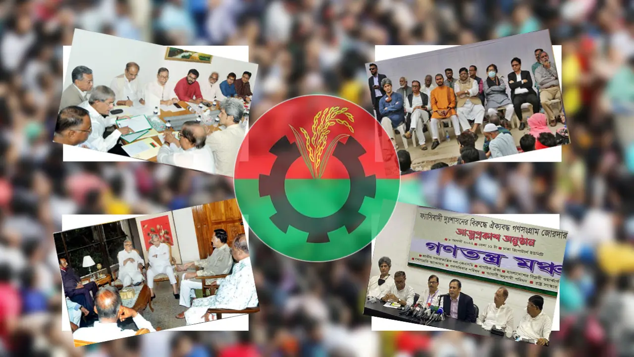 ‘একলা চল’ নীতি বিএনপির, ভবিষ্যৎ ঝুঁকির শঙ্কা শরিকদের