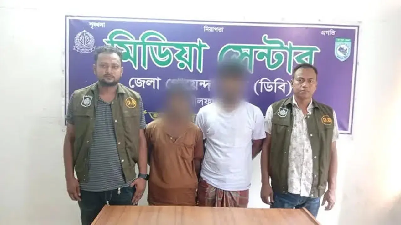 জাল ভিসা বানিয়ে প্রতারণা, অবশেষে দুই ভাই গ্রেপ্তার