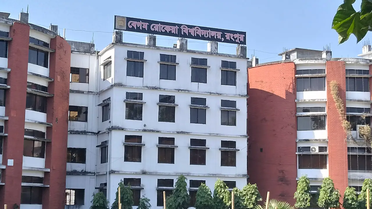 বেরোবি ছাত্রদলের ৯৪ সদস্যের পূর্ণাঙ্গ কমিটি ঘোষণা