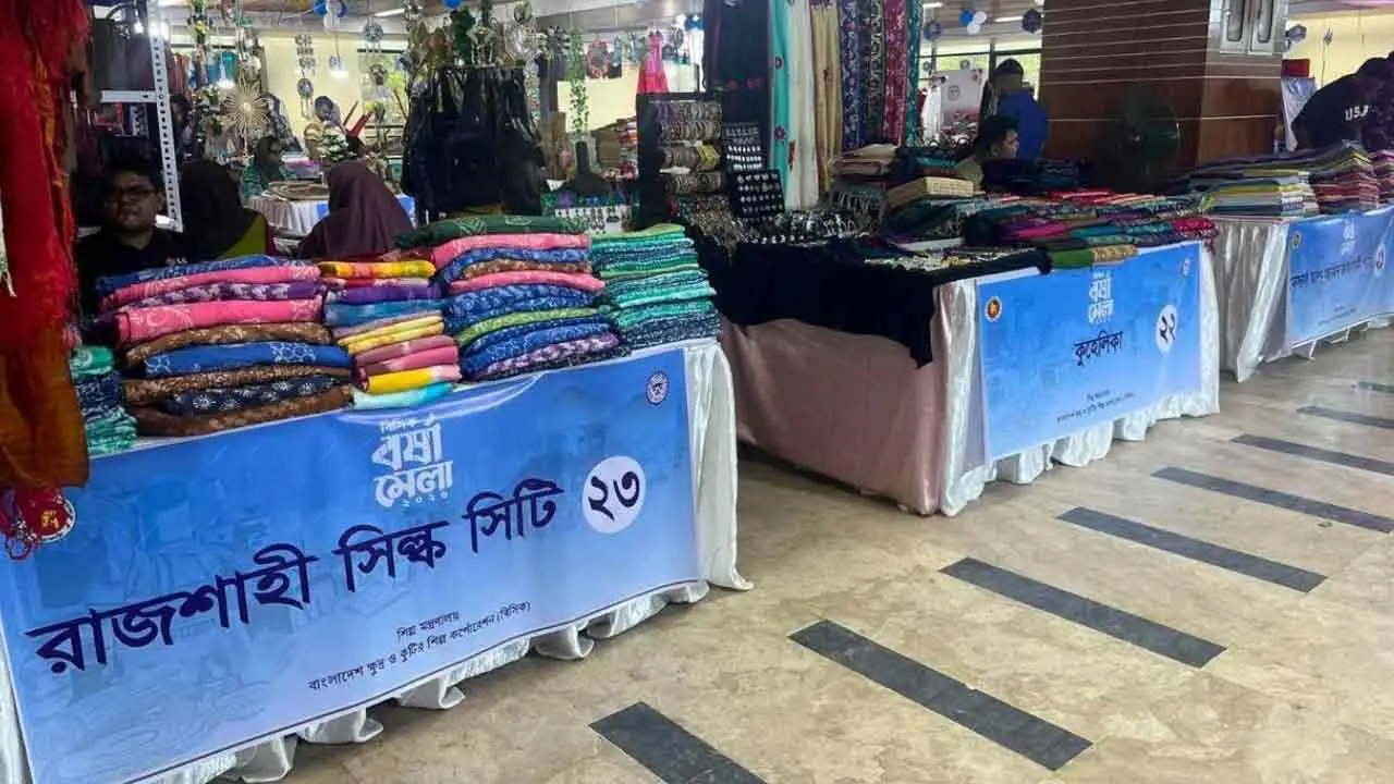 বিসিকের বর্ষা মেলায় দেশীয় সংস্কৃতি ও পণ্যের সমারোহ