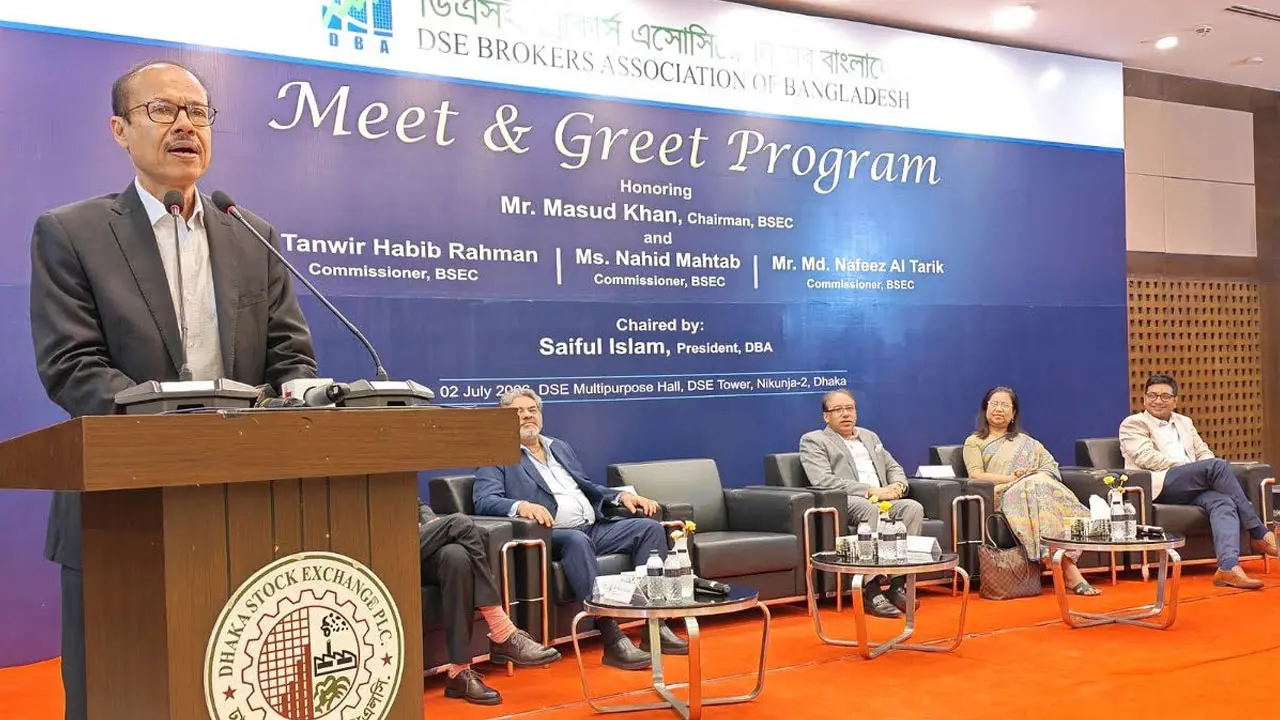 আইপিওতে ট্র্যাকিং সিস্টেম চালু করা হবে : বিএসইসি চেয়ারম্যান
