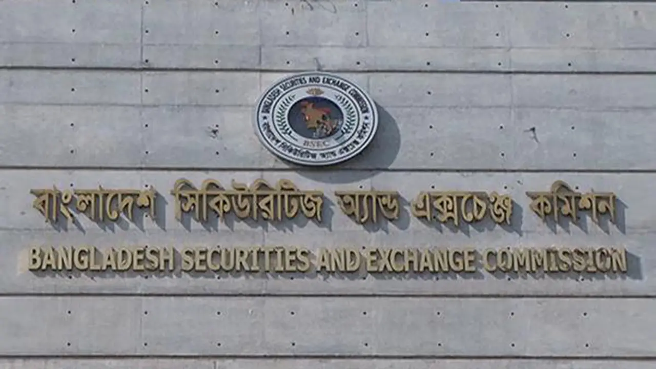 তিন কোম্পানির শেয়ার লেনদেন তদন্তের নির্দেশ
