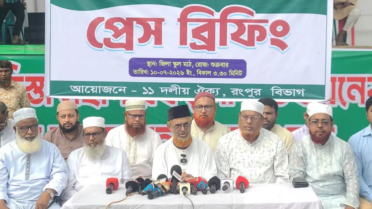 ‘সরকার তিস্তা মহাপরিকল্পনা বাস্তবায়ন করতে চাইলেও বাজেটে বরাদ্দ রাখেনি’