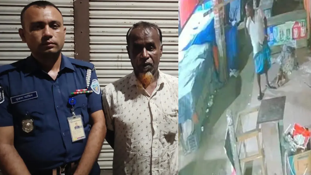 ভারসাম্যহীন নারীকে ধর্ষণের ঘটনায় বিএনপিকর্মী কারাগারে